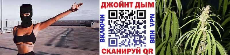 Магазин наркотиков Пугачёв Метамфетамин  Бошки Шишки  Cocaine  СОЛЬ 