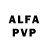Alpha PVP кристаллы classisenfernal