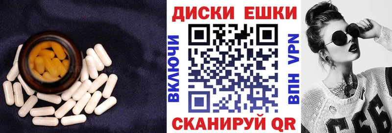 ЭКСТАЗИ 99%  Пугачёв 