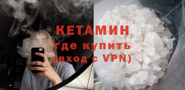 твердый Осинники