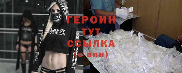 эйфоретик Остров
