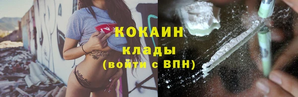 эйфоретик Остров