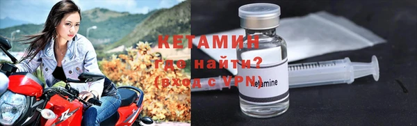 твердый Осинники