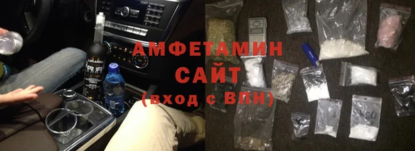 твердый Осинники
