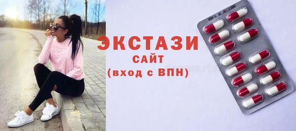mix Осташков