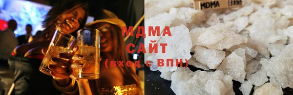 ALPHA-PVP Новоузенск