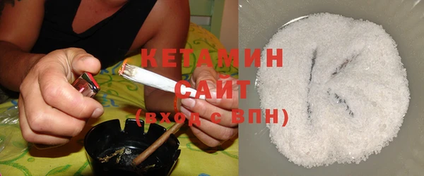 mix Осташков