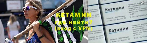 эйфоретик Остров