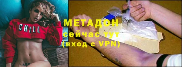 mix Осташков