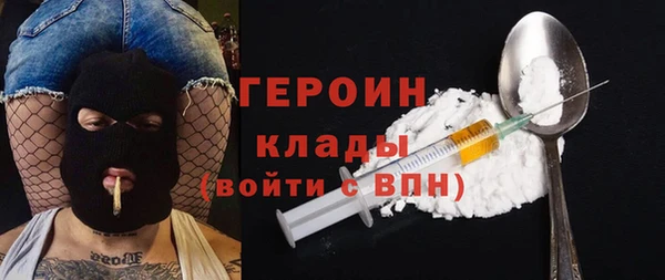 mix Осташков