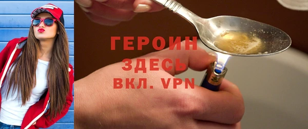 mix Осташков