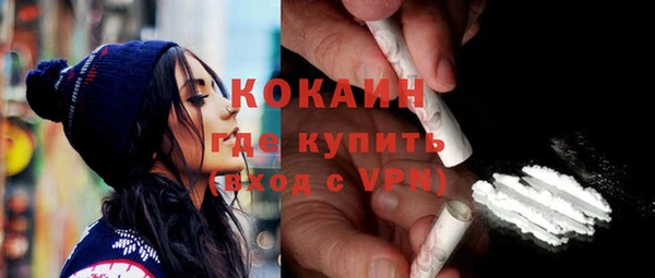 эйфоретик Остров