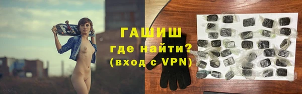 mix Осташков