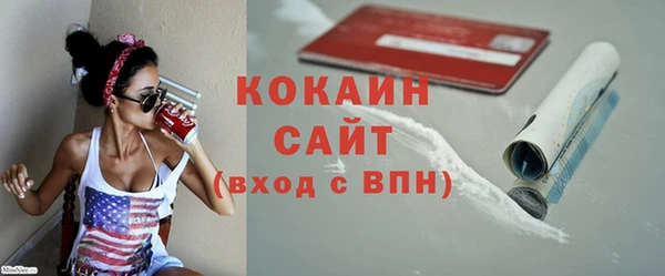 mix Осташков