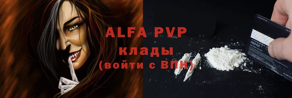эйфоретик Остров