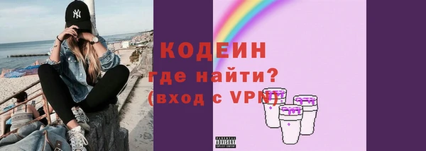 mix Осташков