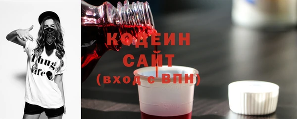 mix Осташков