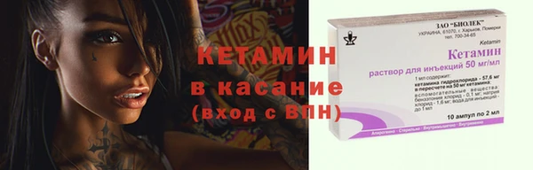 наркотики Новоуральск