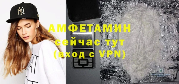 эйфоретик Остров
