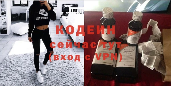 mix Осташков