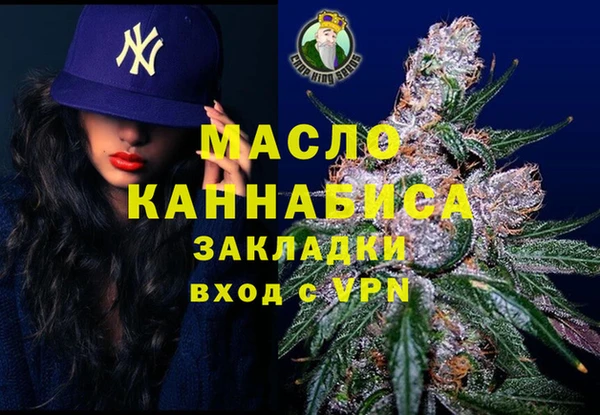 эйфоретик Остров