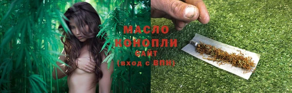 mix Осташков