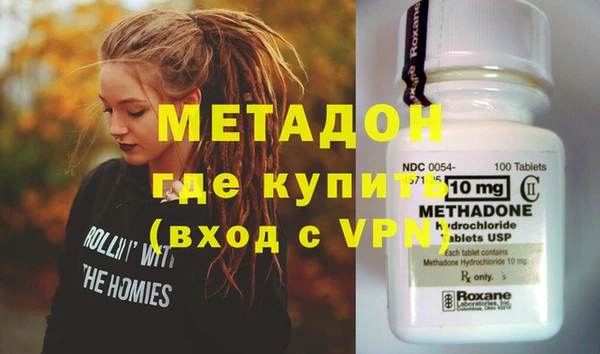 эйфоретик Остров