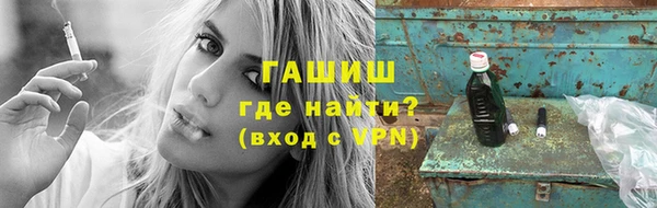 эйфоретик Остров