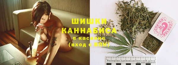 кокаин Новоульяновск