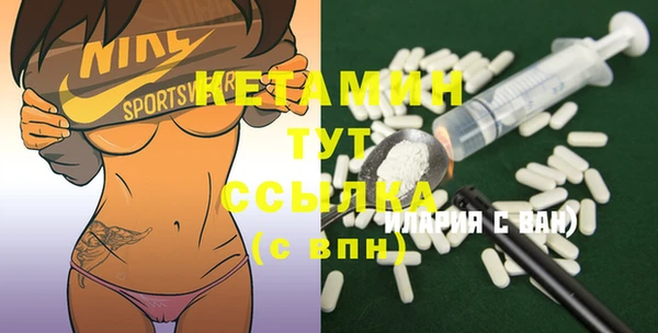 эйфоретик Остров