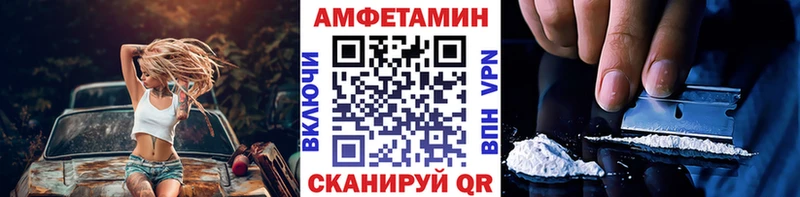 Метамфетамин витя Пугачёв